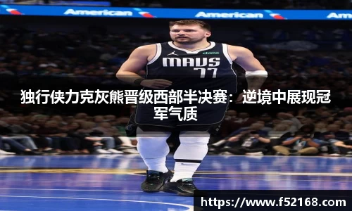 k1体育官方网站