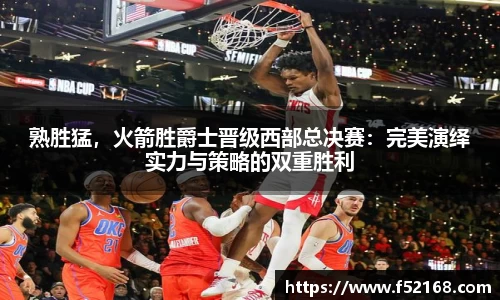 k1体育网页版