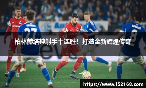 k1体育官方网站