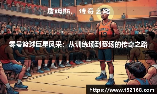 k1体育