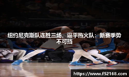 k1体育官方网站