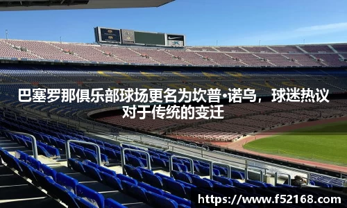 k1体育官方网站