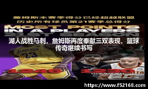 k1体育