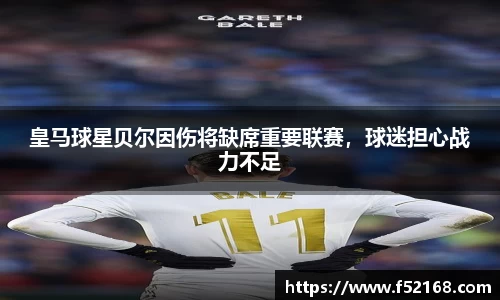 k1体育网页版