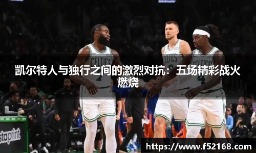 k1体育网页版