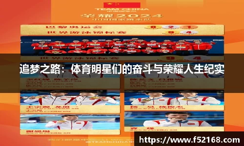 k1体育APP