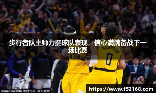 k1体育官方网站