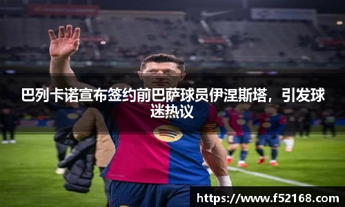 k1体育网页版