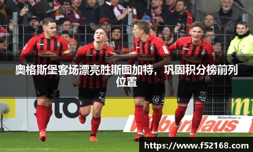 k1体育官方网站