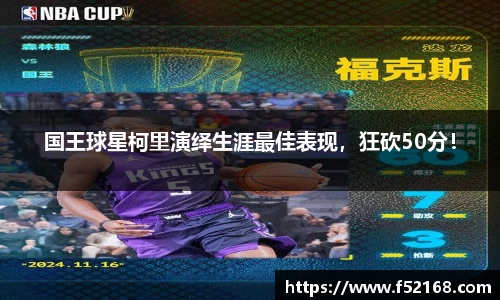 k1体育