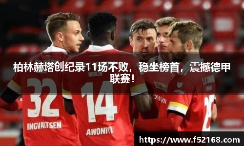 k1体育官方网站