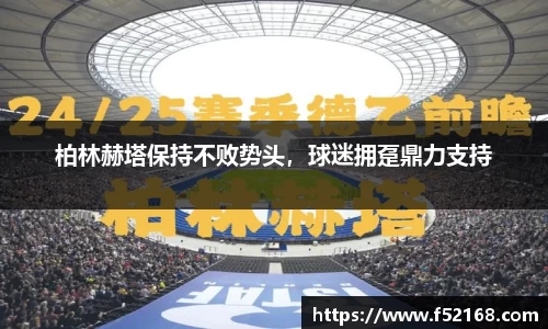 k1体育官方网站