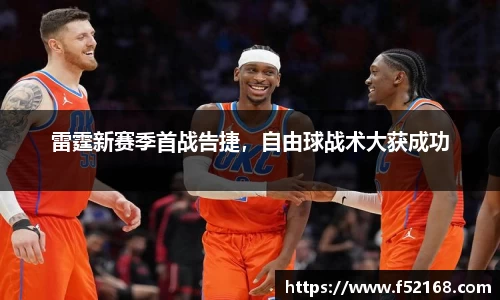 k1体育官方网站