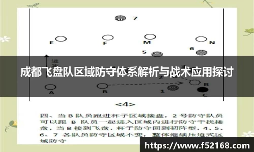 k1体育官方网站
