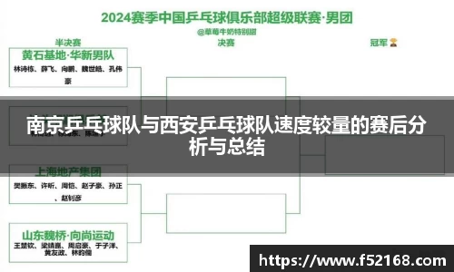 k1体育网页版