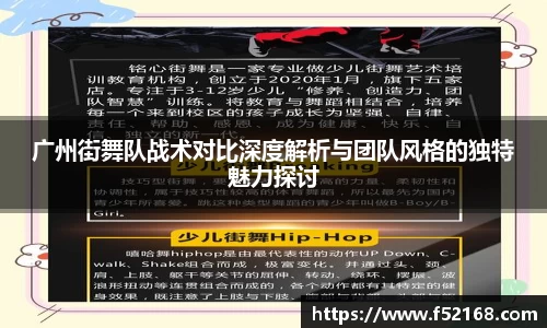 k1体育