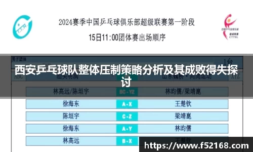 k1体育网页版