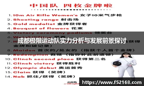 k1体育网页版