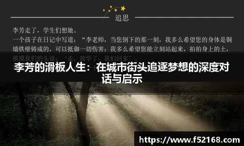 k1体育APP