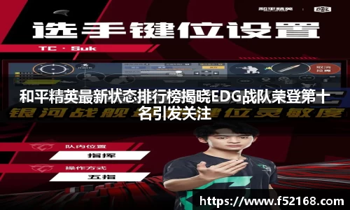 k1体育网页版