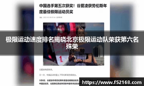 k1体育网页版