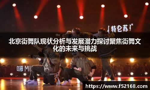 k1体育网页版