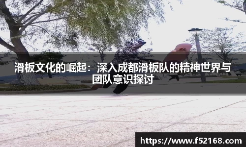 k1体育APP