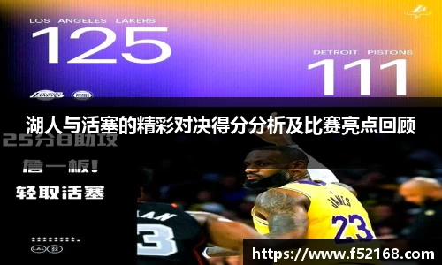 k1体育网页版