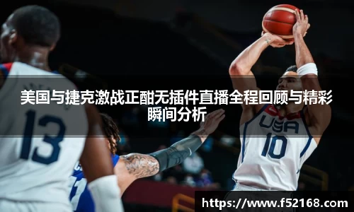 k1体育官方网站