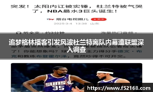 k1体育官方网站