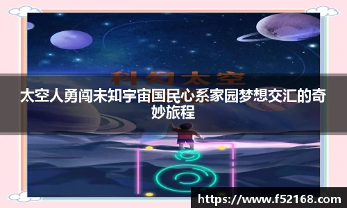 k1体育APP