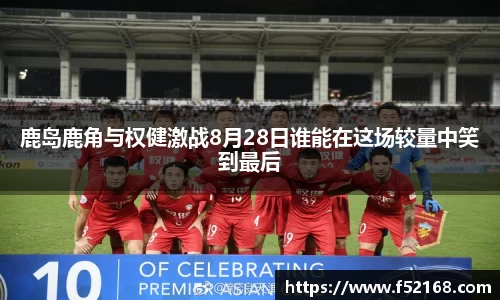 k1体育网页版