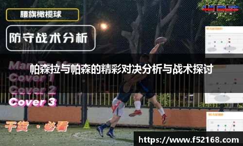 k1体育网页版