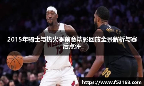 k1体育网页版