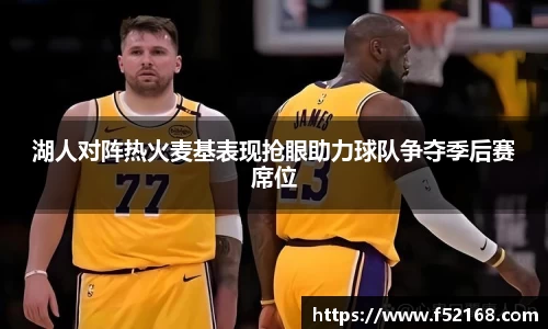 k1体育网页版