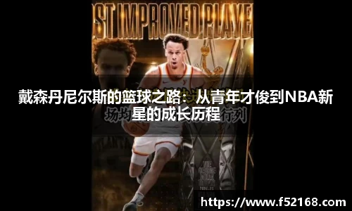 k1体育官方网站