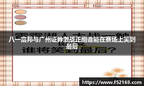 k1体育