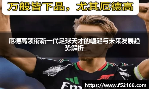 k1体育网页版