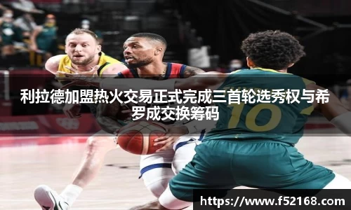 k1体育网页版