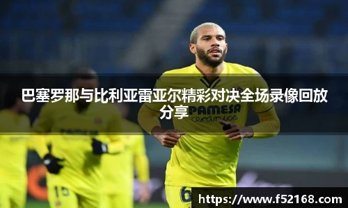 k1体育