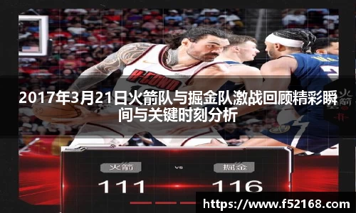 k1体育官方网站
