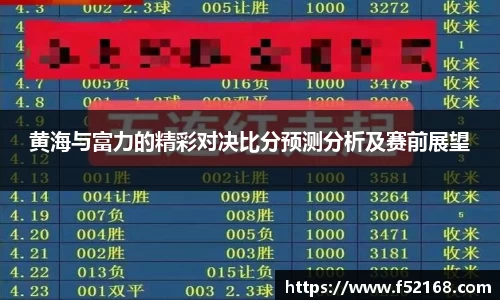 k1体育网页版