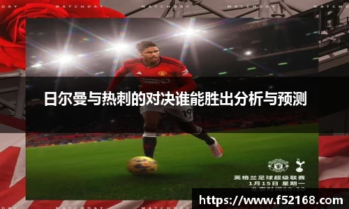 k1体育网页版