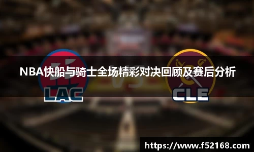 k1体育官方网站