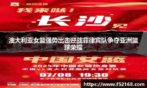 k1体育官方网站