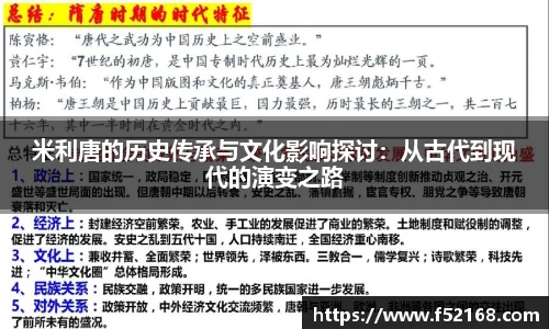 k1体育官方网站