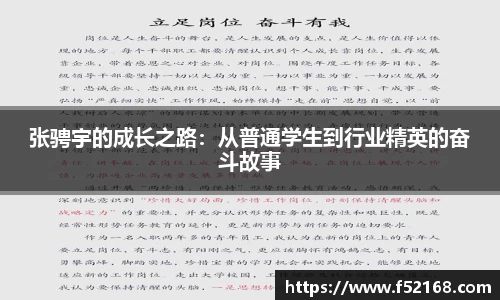 k1体育网页版