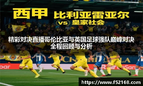 k1体育网页版