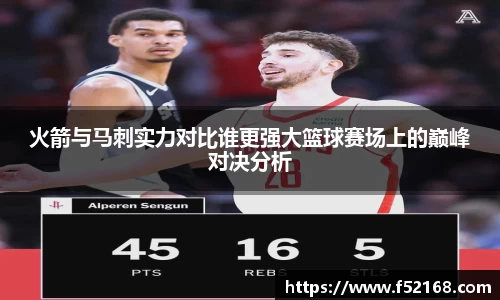 k1体育网页版