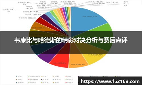 k1体育官方网站